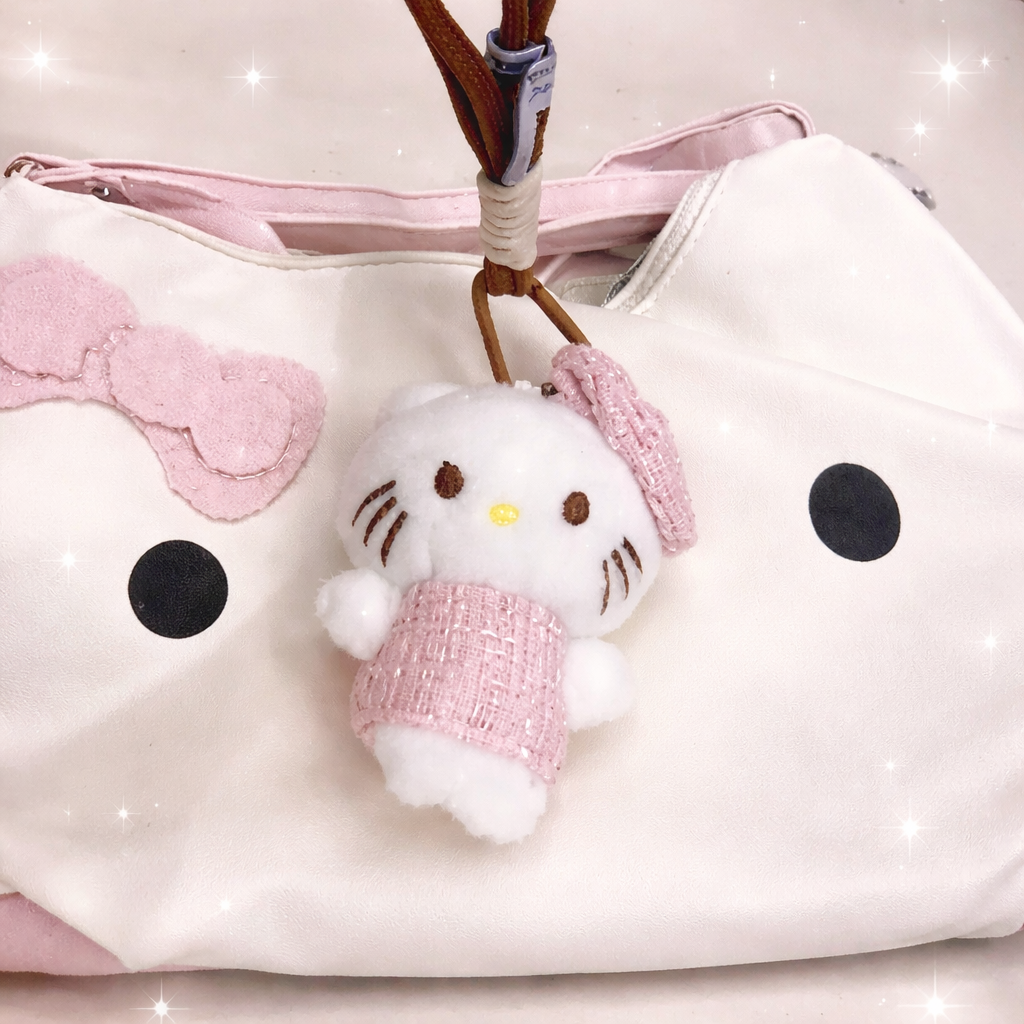 Cute 2 in 1 Kitty Bag with Plush Doll